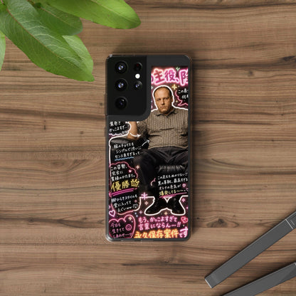 Kawaii Tony Soprano Case