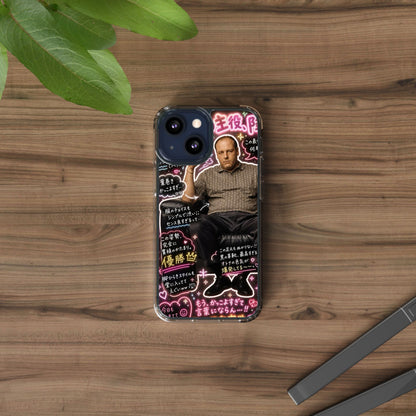 Kawaii Tony Soprano Case