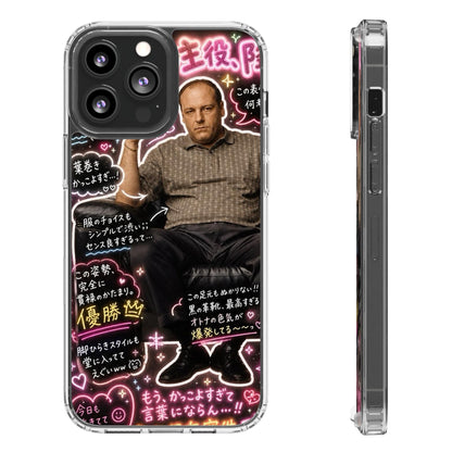 Kawaii Tony Soprano Case