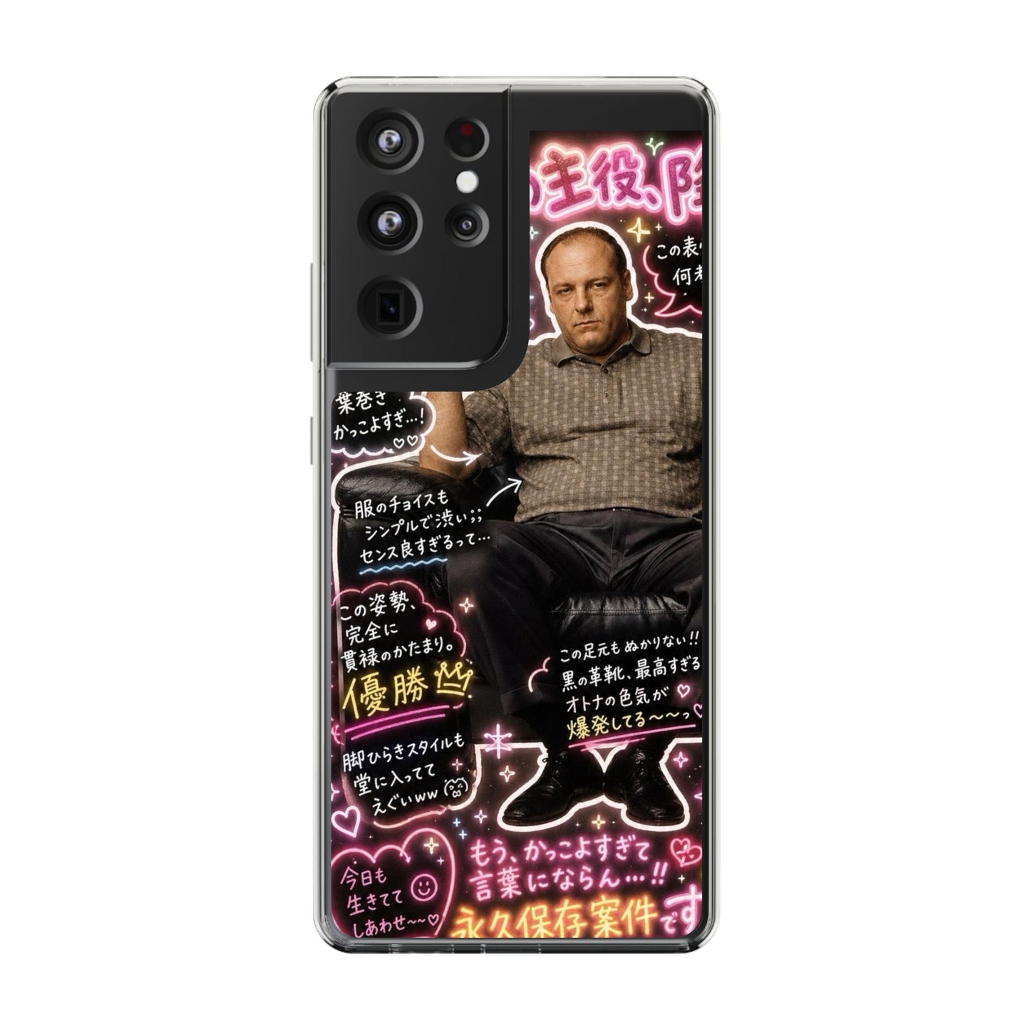 Kawaii Tony Soprano Case
