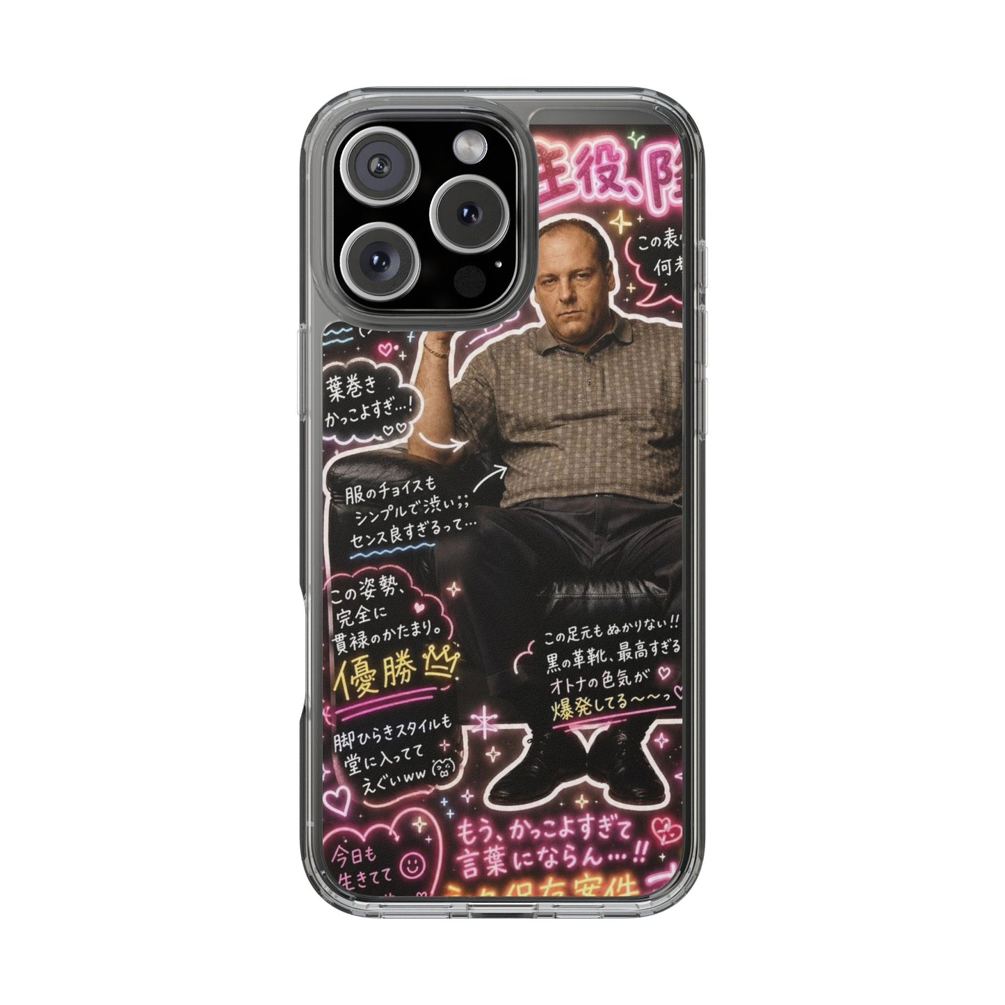 Kawaii Tony Soprano Case