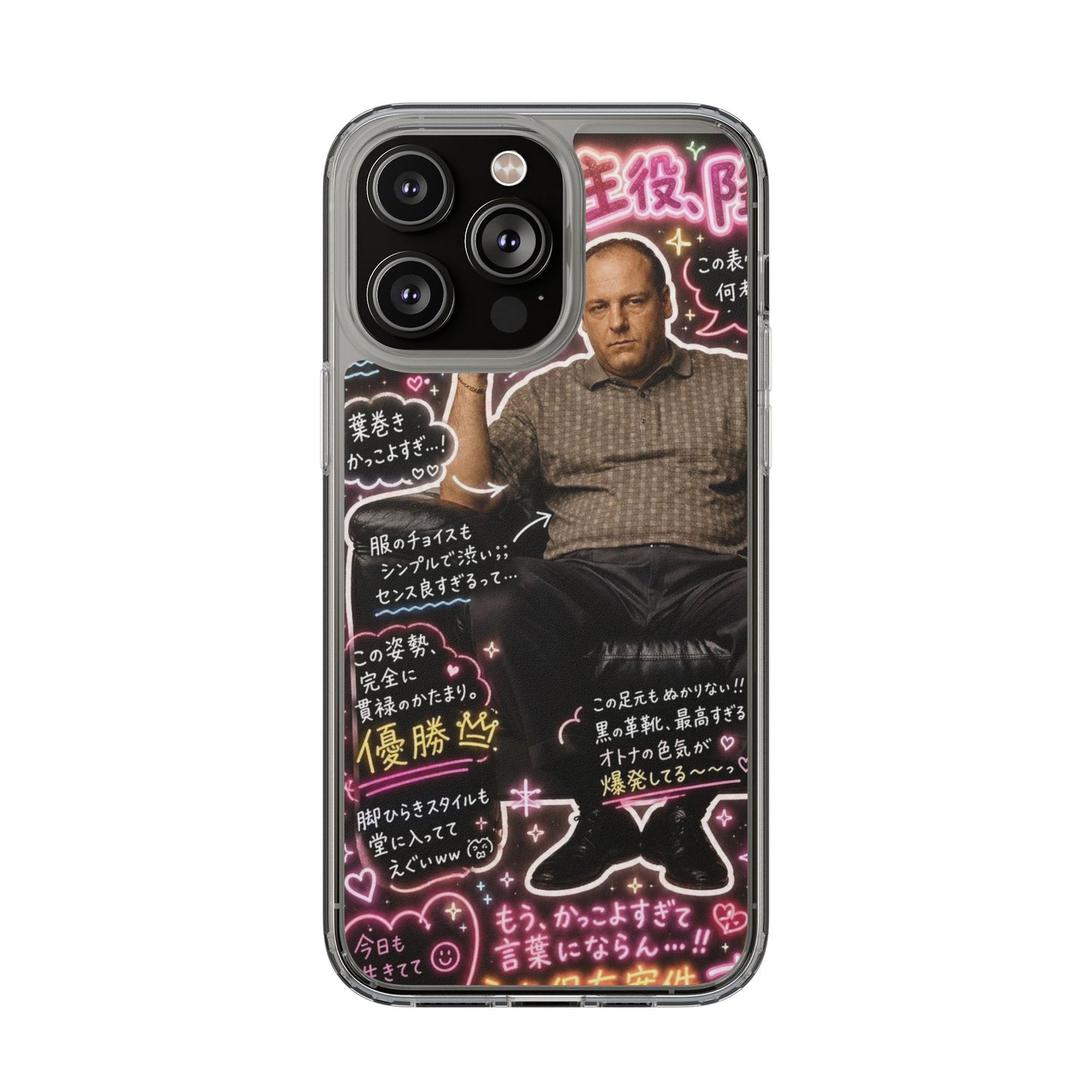 Kawaii Tony Soprano Case