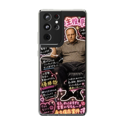 Kawaii Tony Soprano Case