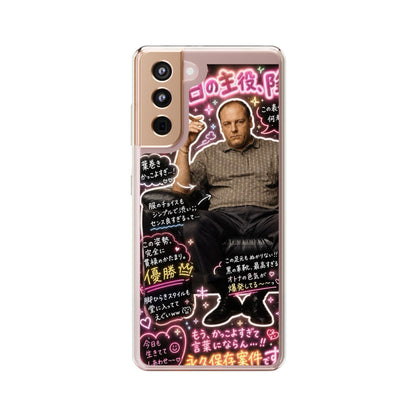Kawaii Tony Soprano Case