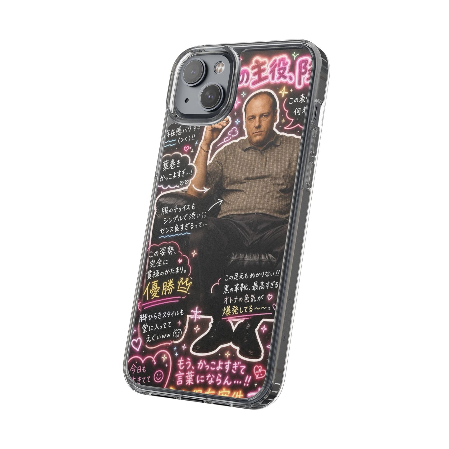 Kawaii Tony Soprano Case