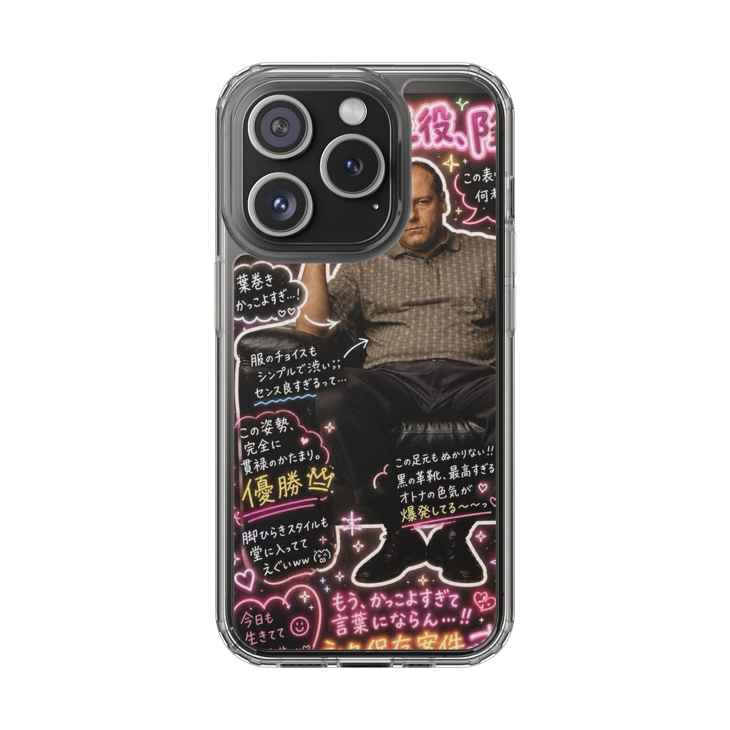 Kawaii Tony Soprano Case
