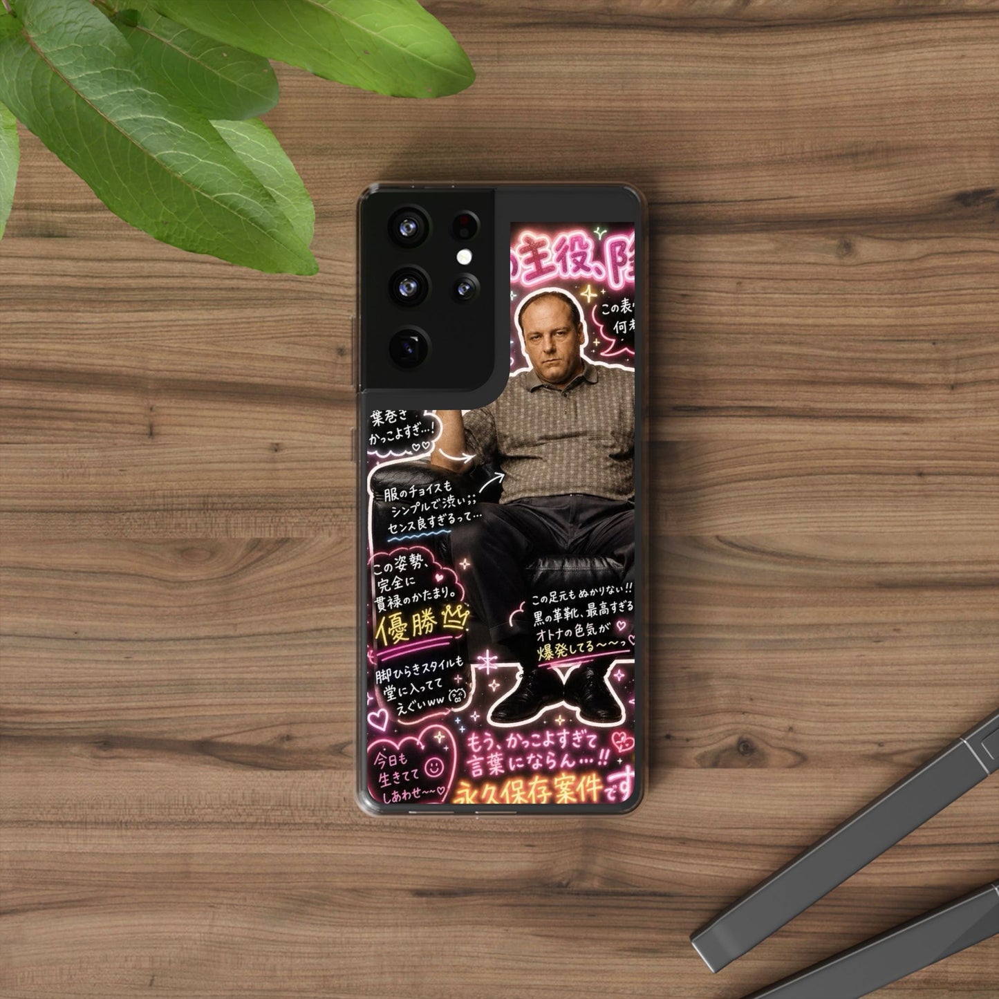 Kawaii Tony Soprano Case