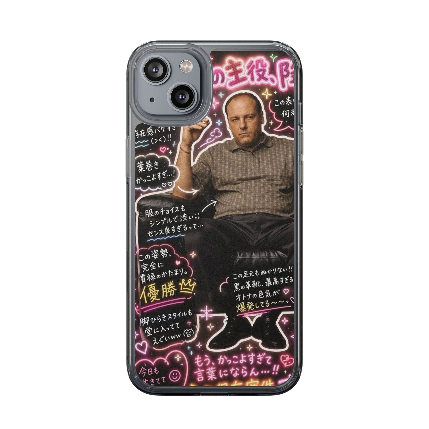 Kawaii Tony Soprano Case