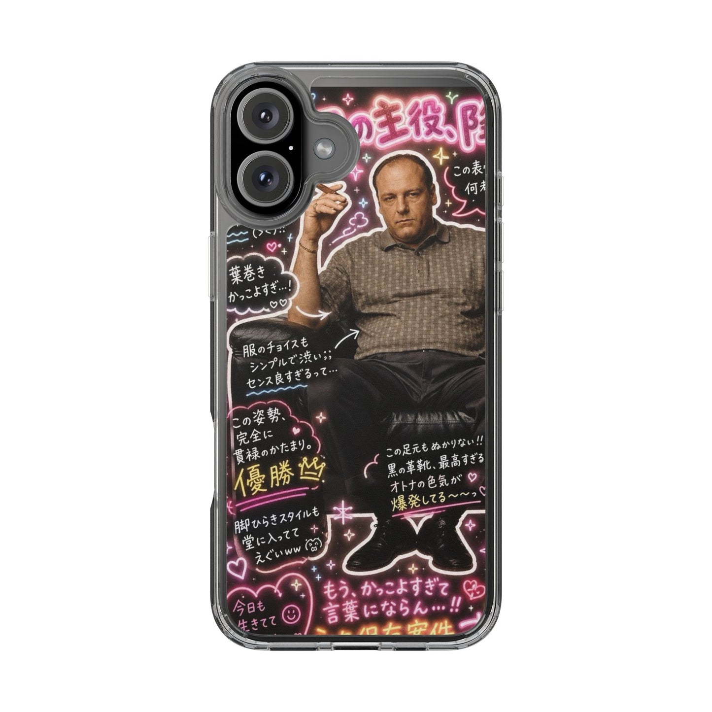 Kawaii Tony Soprano Case
