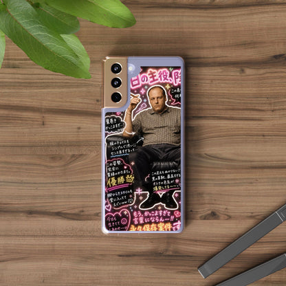 Kawaii Tony Soprano Case