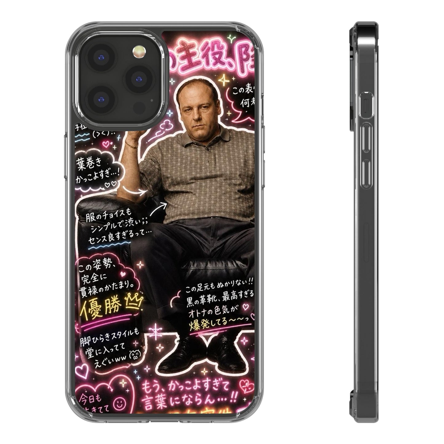 Kawaii Tony Soprano Case