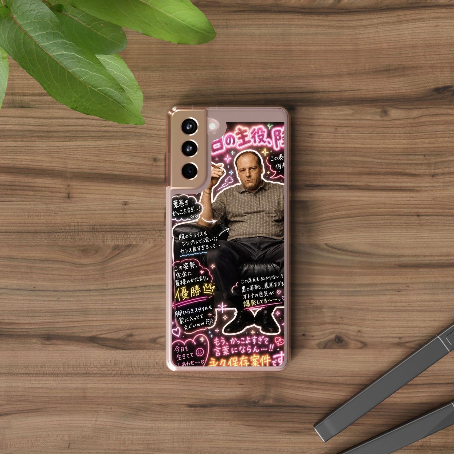 Kawaii Tony Soprano Case