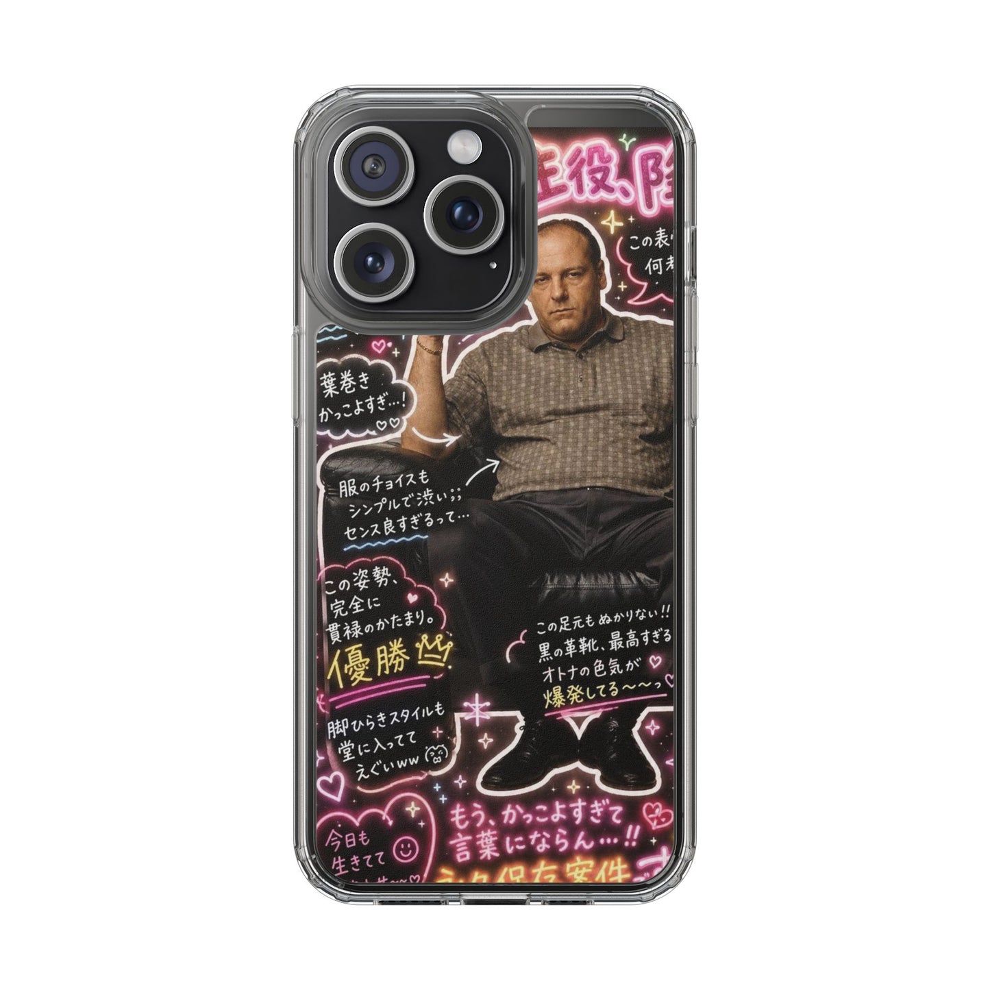 Kawaii Tony Soprano Case