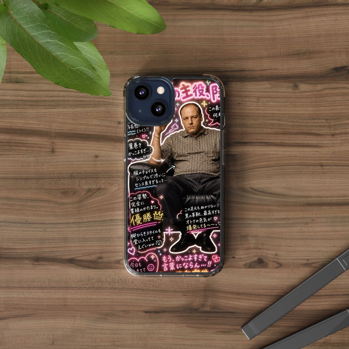 Kawaii Tony Soprano Case