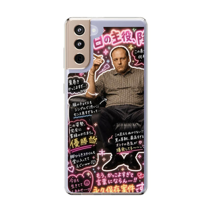 Kawaii Tony Soprano Case