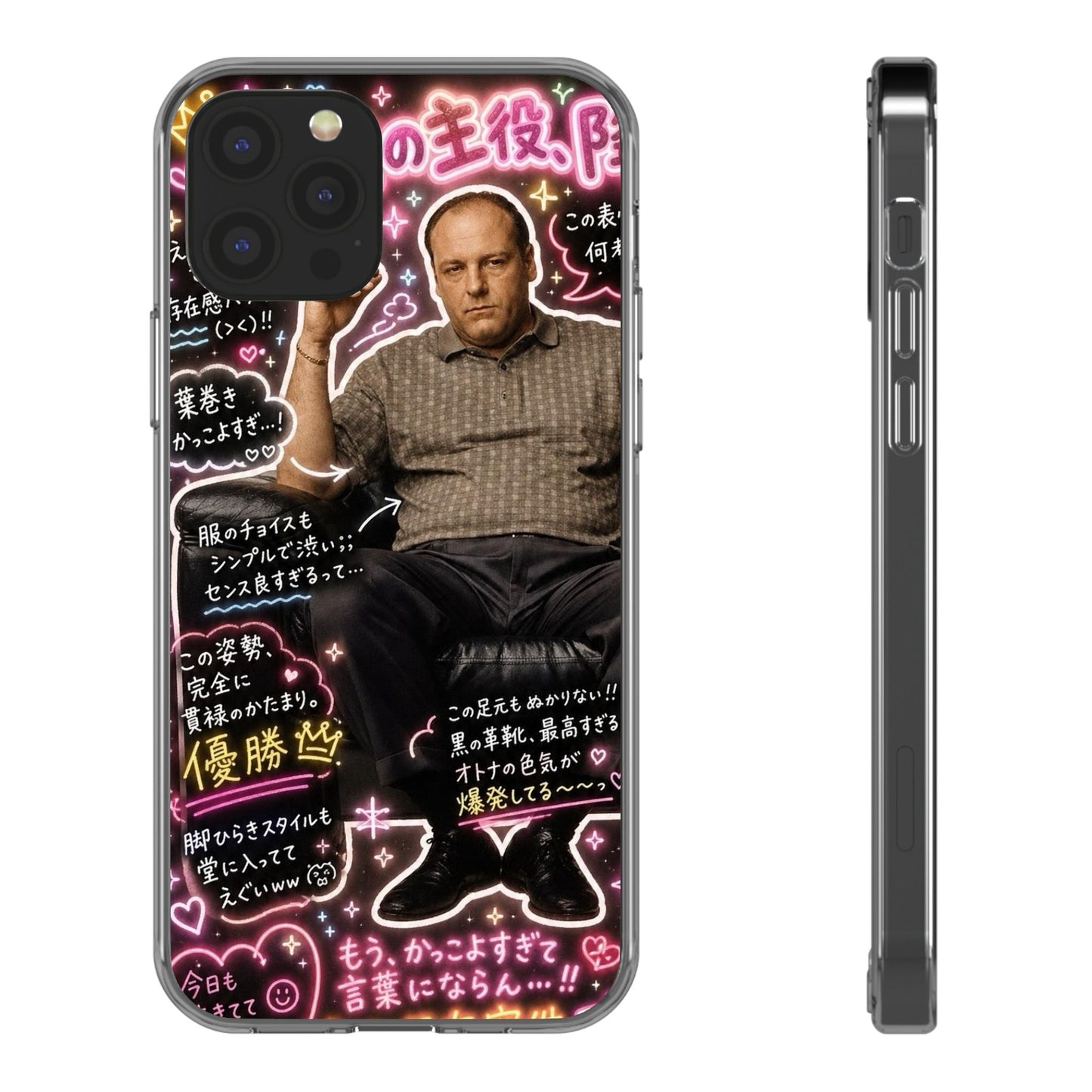 Kawaii Tony Soprano Case